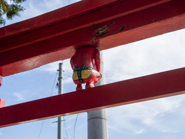 ◆あの日のおしり