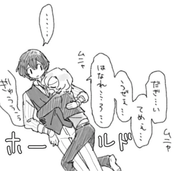 本日のお気に入り太中🤕🎩 