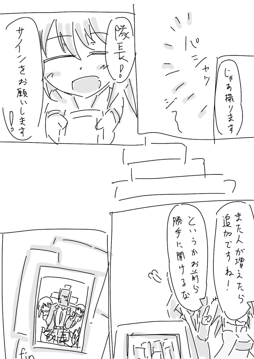 2/2 