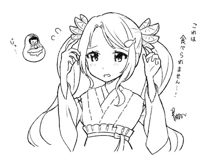 ご当地ミク本5の原稿を進めています…! 
#47都道府県ご当地ミク 