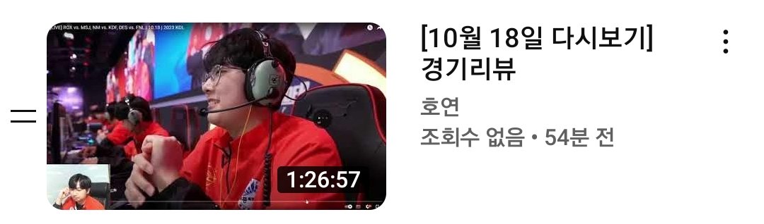 hy__712's tweet photo. 10월 18일 다시보기를 올렸습니다-! https://t.co/4PW5HPNXbo