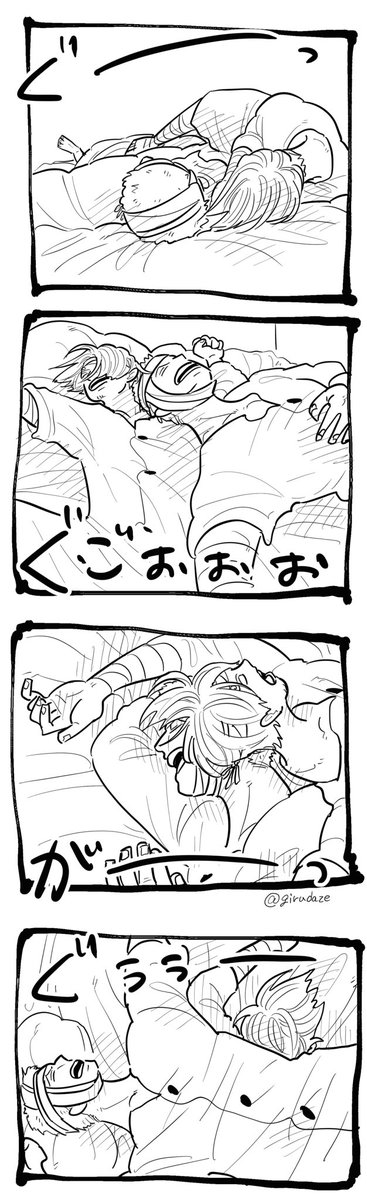 girudaze's tweet photo. #zosan #ゾロサン https://t.co/fLxm5tnU6m