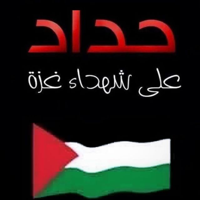 #صورة_ملف_شخصي_جديدة