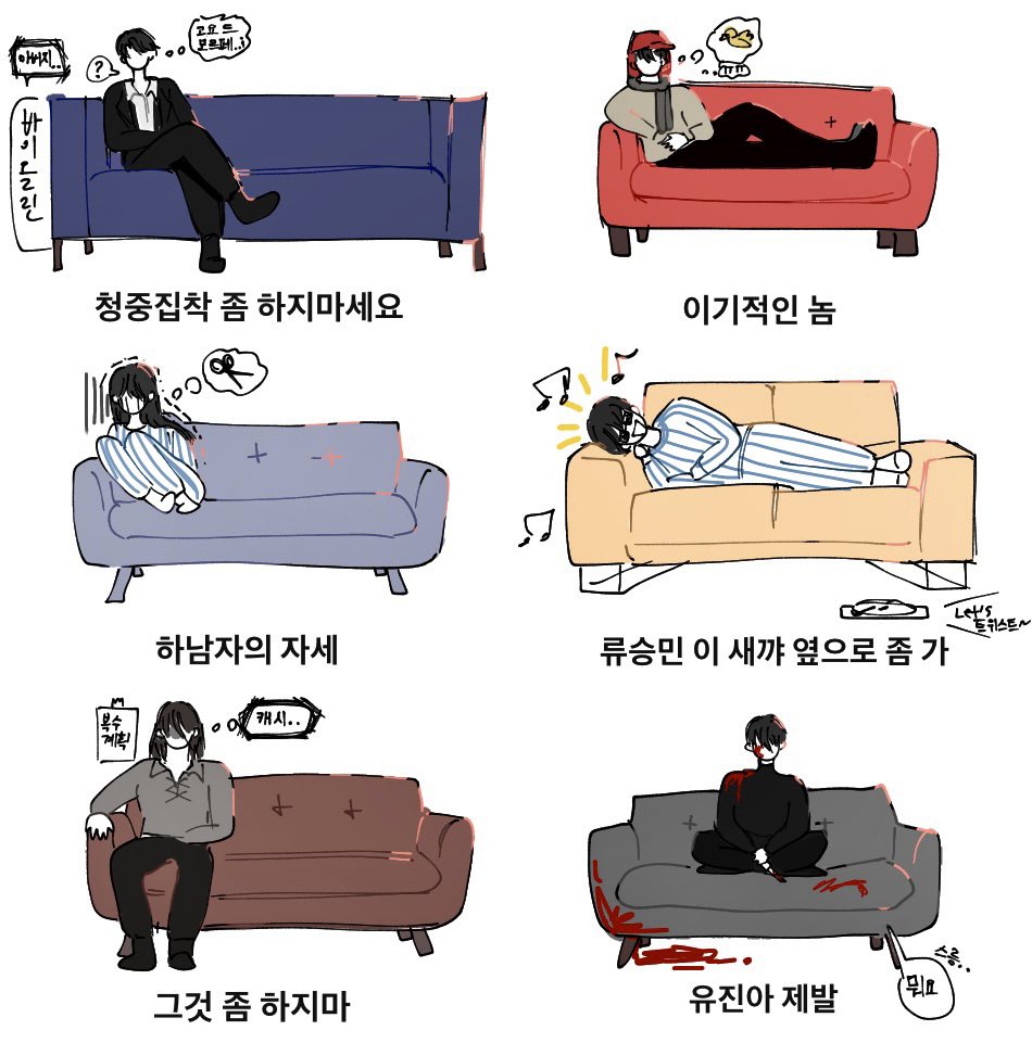 문학캐들이요

어쩌다보니 걍 금쪽이 모임됨