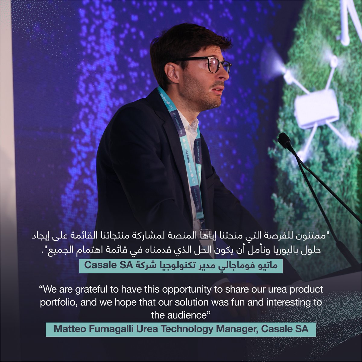 Arab Fertilizer Association tweet media