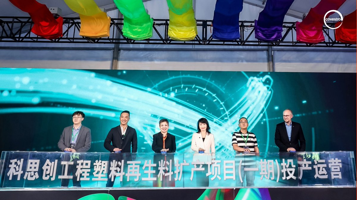 covestro's tweet image. Our new #Shanghai facility now hosts a dedicated mechanical #recycling compounding line for polycarbonates! Up to 25,000 tons of premium recycled polycarbonates to be produced annually, in response to the growing demand for post-consumer-recycled plastics. covestro.com/press/covestro…
