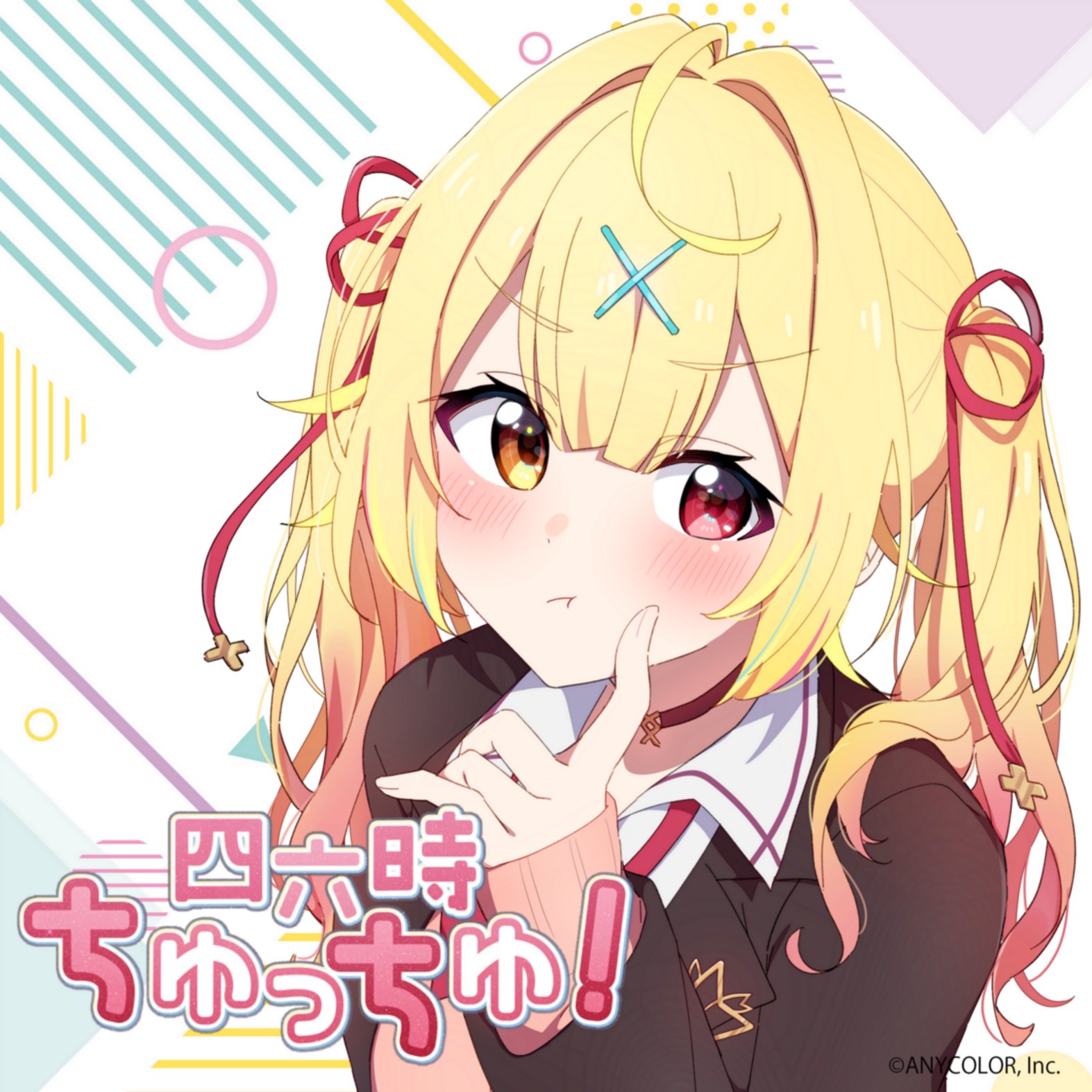 にじさんじ公式🌈🕒 on X: 