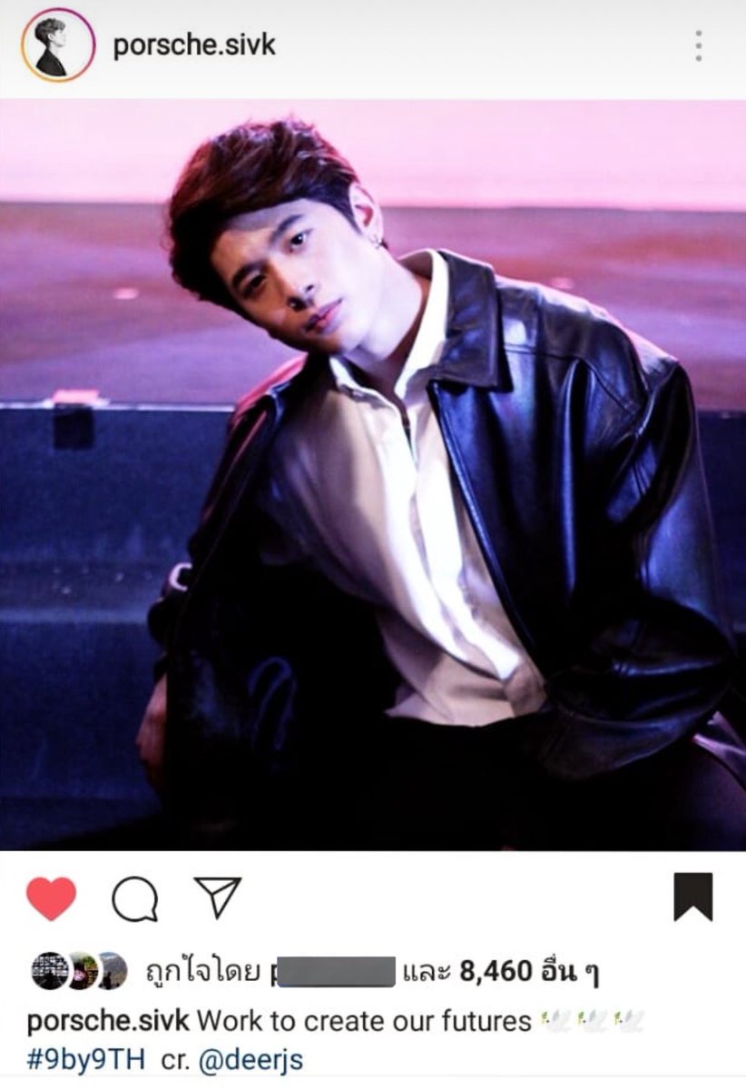 เดียร์ที่แปลว่ากวาง tweet media