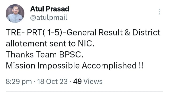 ASP21abhi's tweet photo. टीआरई- पीआरटी (1-5) - सामान्य परिणाम और जिला आवंटन एनआईसी को भेजा गया।
 धन्यवाद टीम बीपीएससी.
 मिशन इम्पॉसिबल पूरा हुआ!!
#BPSC_TRE_RESULT @atulpmail https://t.co/iuS3yv3SZm