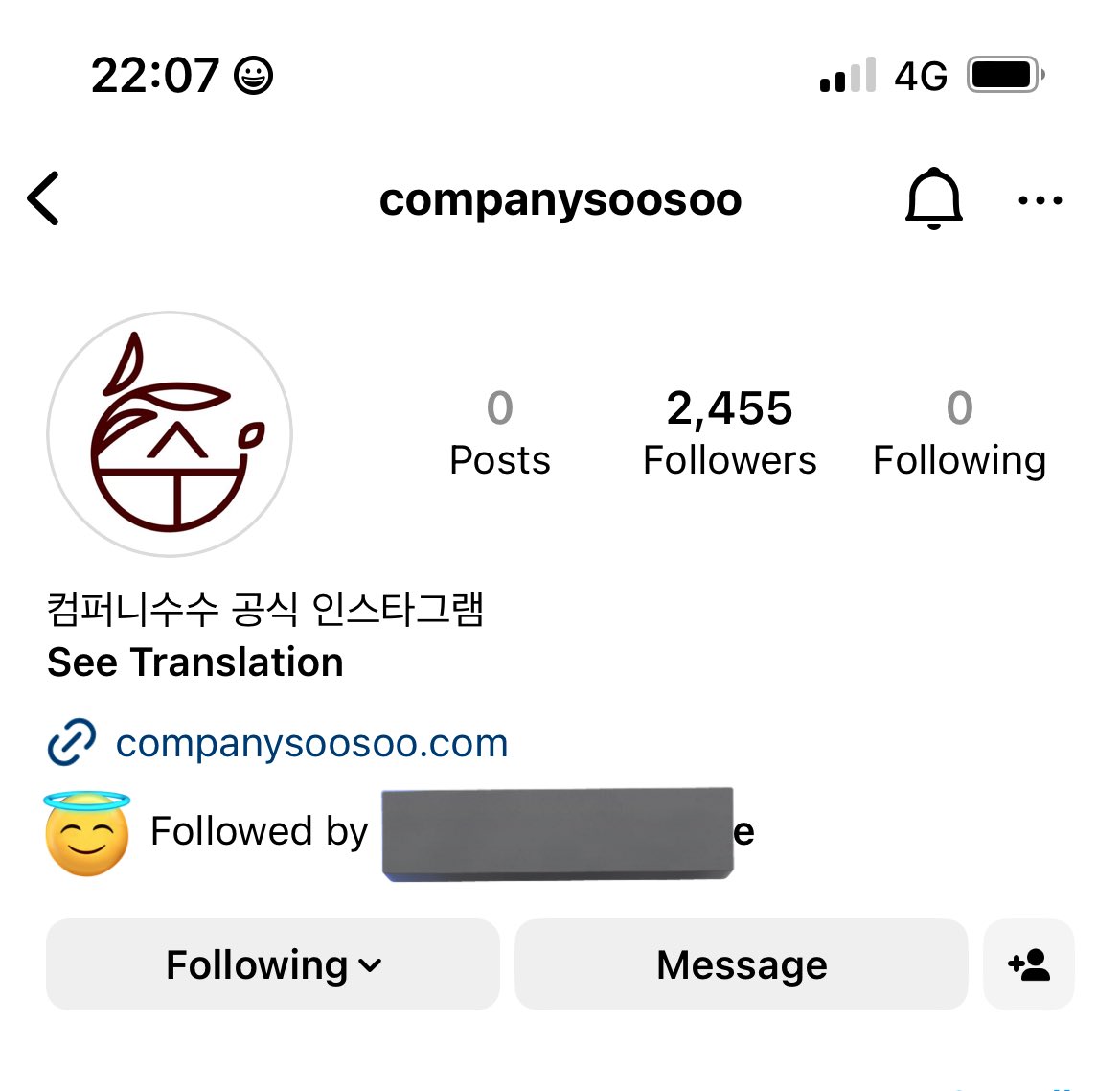 อ้ายเซฮุน​ ​˗ˏˋ​ ᴡᴇ ᴀʀᴇ ᴏɴᴇ​ ˎˊ˗ tweet media