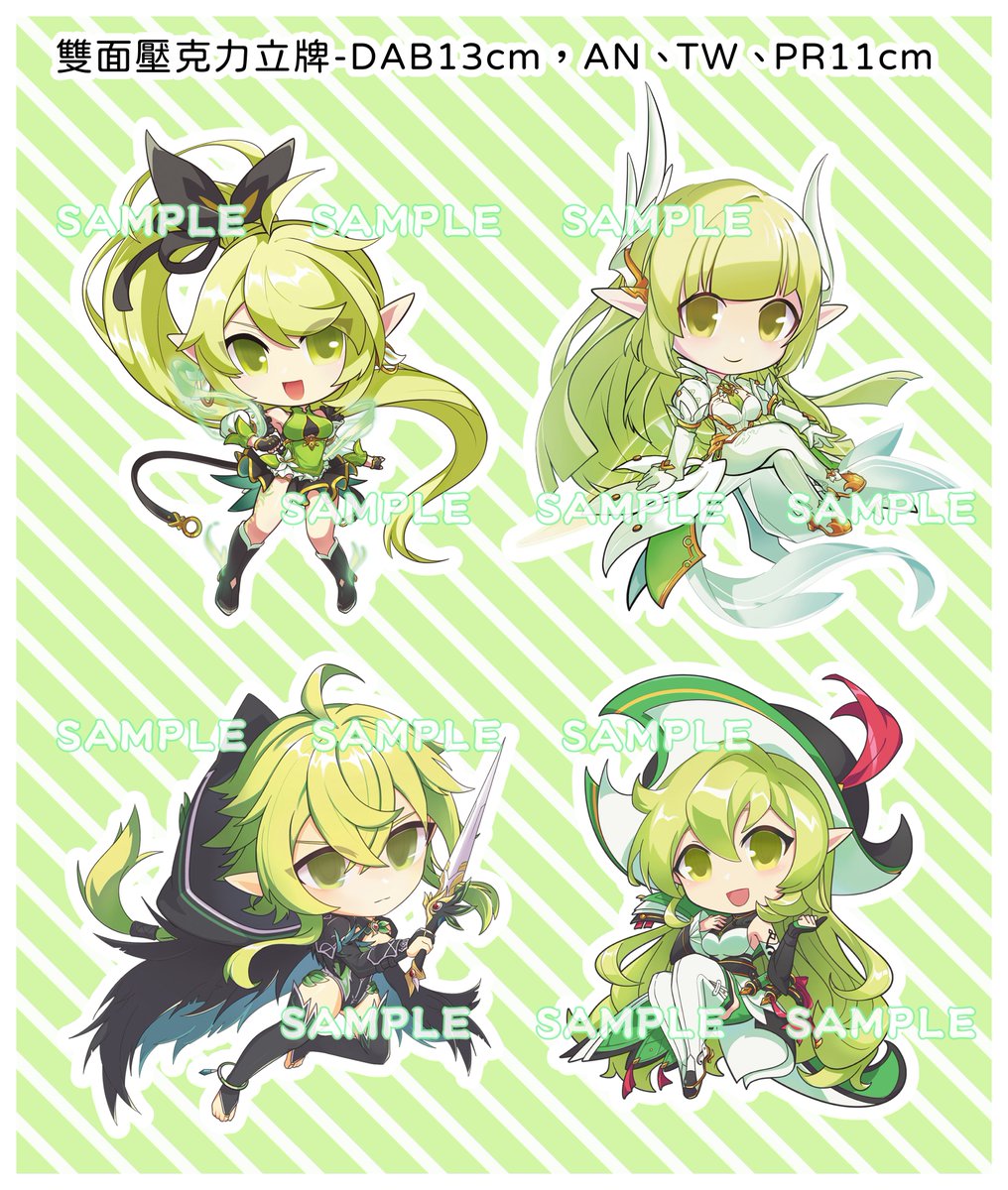 讓各位久等了🙏
蕾娜同人壓克力立牌的賣貨便賣場已上架～
因為時間過得較久，準備的庫存不多，也可以來信至voidchung63@gmail.com，日後如果有加印的話會再通知！
感謝！
myship.7-11.com.tw/general/detail…