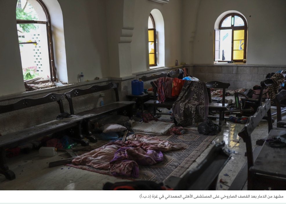 Hussain Abdul-Hussain tweet media