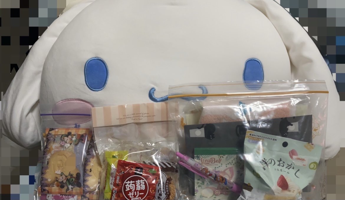 めちゃいっぱい頂きました🥰
ありがとーです🥺