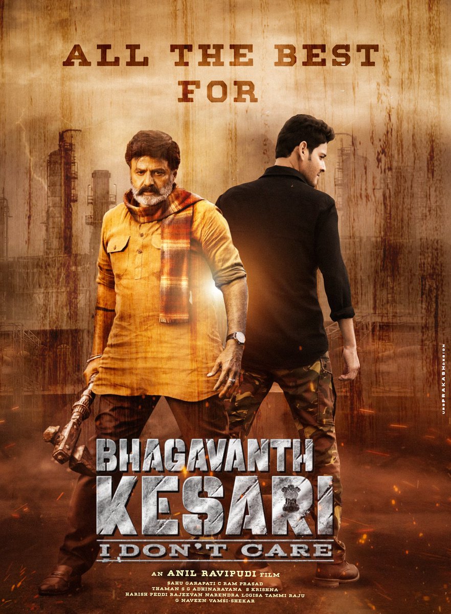 MaheshFanTrends's tweet photo. Wishing Natasimham #NandamuriBalakrishna garu and our Blockbuster Director @AnilRavipudi garu a Massive Blockbuster at the box office with #BhagavanthKesari ♥️

Best wishes from superstar @urstrulymahesh fans 🤗 https://t.co/IAuizR1LAU
