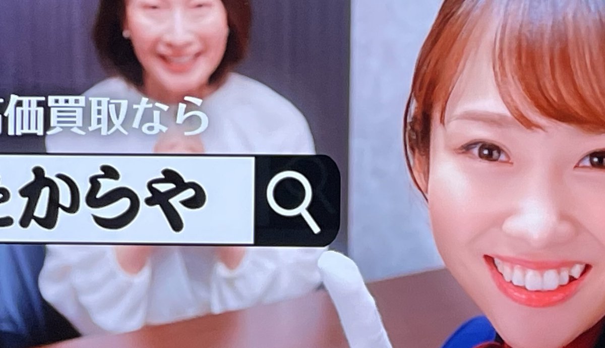 chiba_mamoru_'s tweet photo. 特捜9→刑事7人→科捜研の女→相棒
CMだけど、2023年のテレビ朝日水曜21時枠、出演制覇してる、丸りおなさん🐖💎
#mmr3 か舞台出演して欲しい。 https://t.co/CAXnFDAEW0