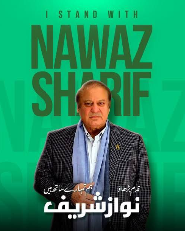 AnasSid34954615's tweet image. Nawaz Sharif is a strong advocate for democracy and human rights. He has spoken out against authoritarianism and repression, and he has worked to promote freedom and justice in Pakistan.
#InshaAllah4thTimePM