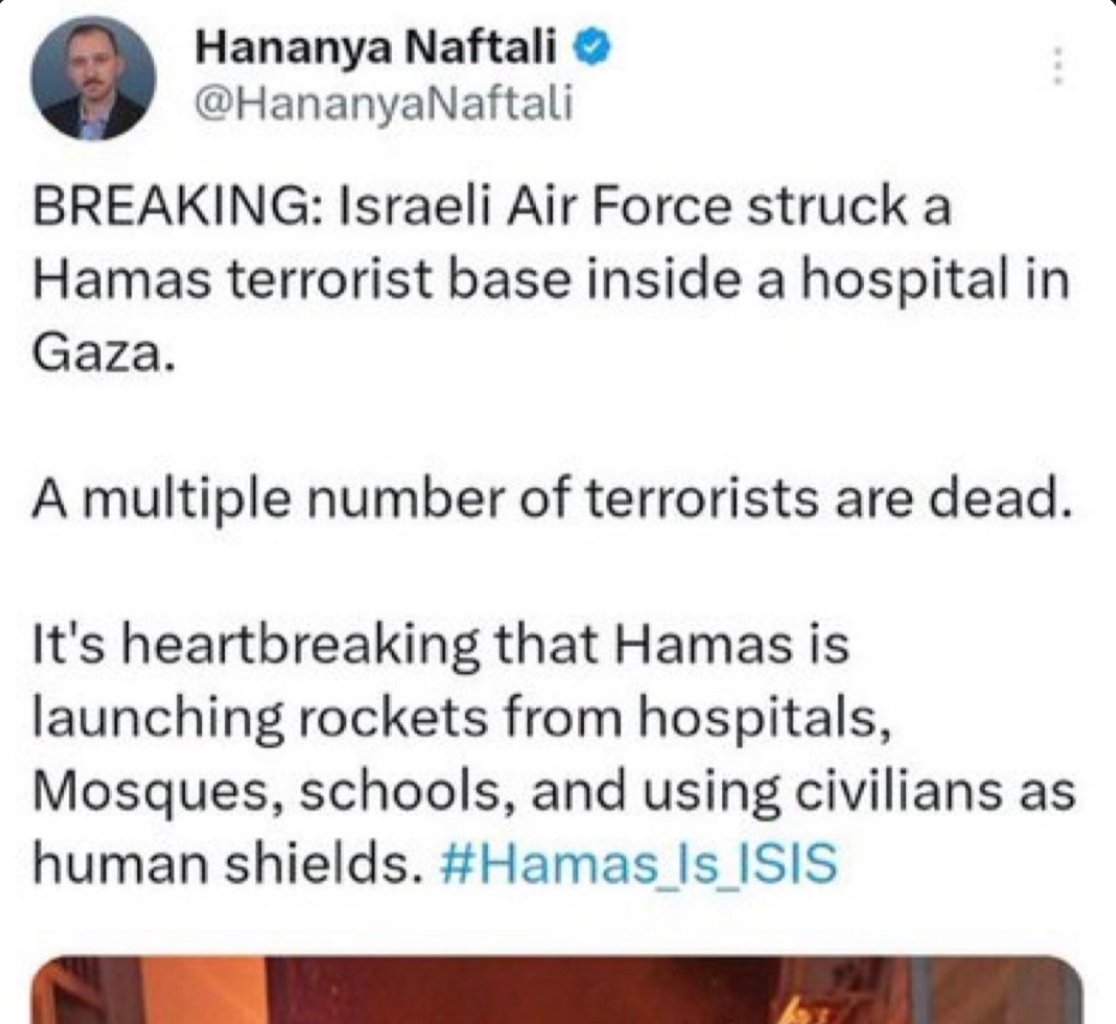 别说是正常人，就连以色列人当时也认为是以色列炸的。

不仅相信是以色列炸的，而且还宣布炸死了好多恐怖分子呢。这个人是内塔尼亚胡的助手。