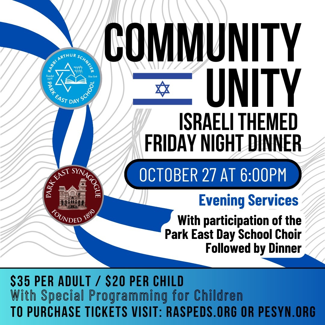 Community Unity Friday Night Dinner - Next Week! Neighbors, friends, members, parents, and children are coming together to share in their unwavering support for the State of Israel 🇮🇱 💙 With special participation of our Day School Choir 🔗 shor.by/MjuC
