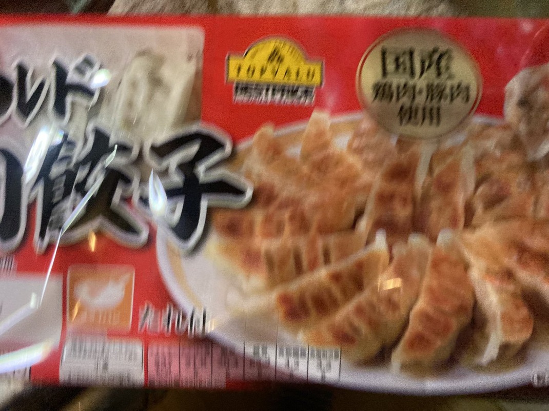 Android2An's tweet image. 🙈🙈🙈 #dogslover #dogeat #dogsfunny  
Original: RikadaiDog