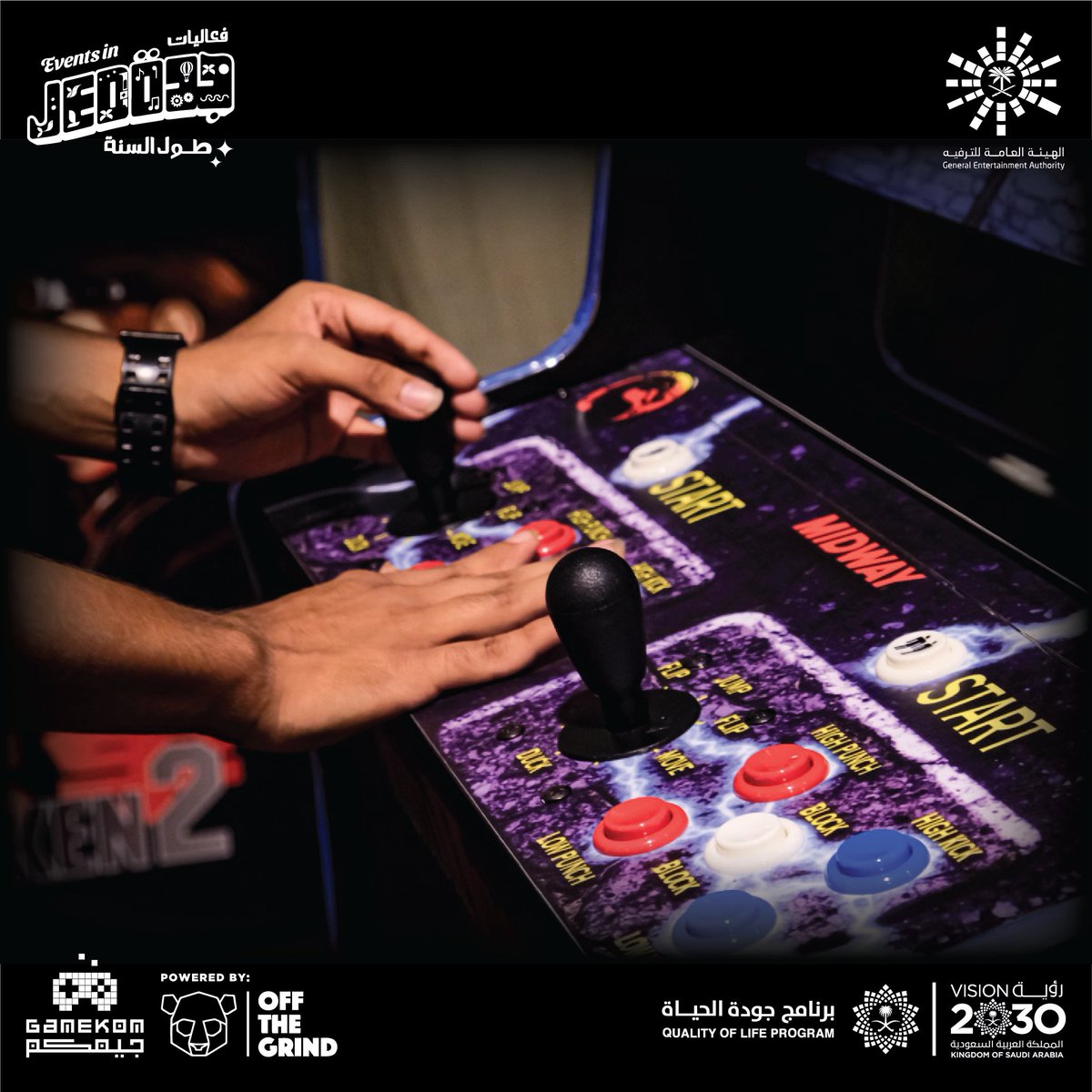 Gamekom_games's tweet photo. زوروا عالم جيمكم الافتراضي واستمتعوا بألعاب الVR 🕹️📺

🗓١٢ أكتوبر - ٢٨ أكتوبر
⏰من ٤:٠٠ م الى ١٢:٠٠ م

📲احجز تذكرتك الان

#افكارـالترفيه #تقويم_فعاليات_جد��
#gamekom https://t.co/9UmXtJUnyb