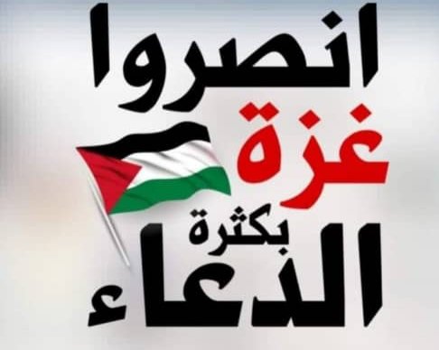 mohami8's tweet photo. https://t.co/rpZr5ZOq8W
