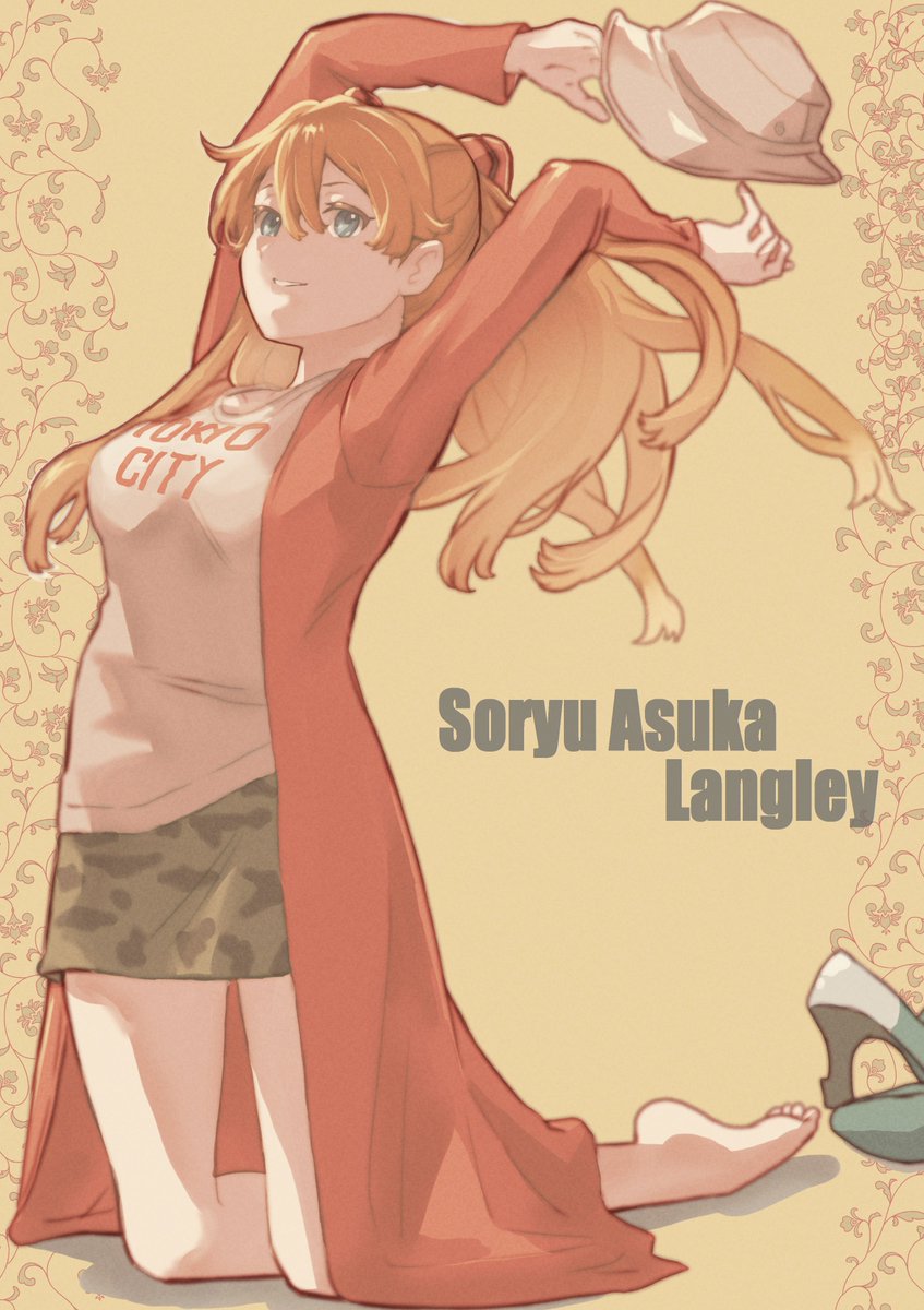 souryuu asuka langley 1girl solo hat long hair skirt blue eyes barefoot  illustration images