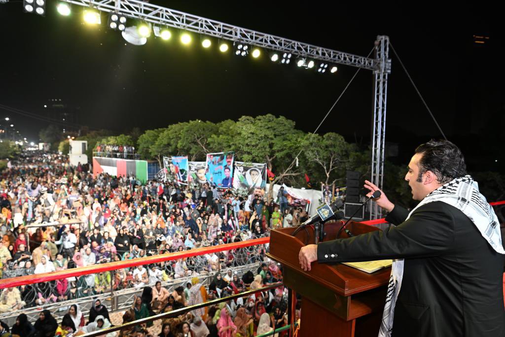 Bilawal Bhutto Zardari tweet media