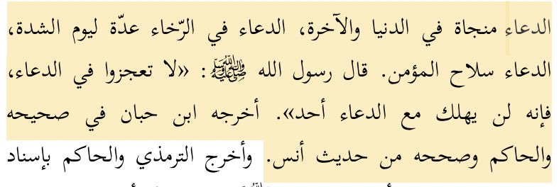 CIlIlb's tweet photo. @7_jx7 @ay_140 https://t.co/9H6e2dFRZB