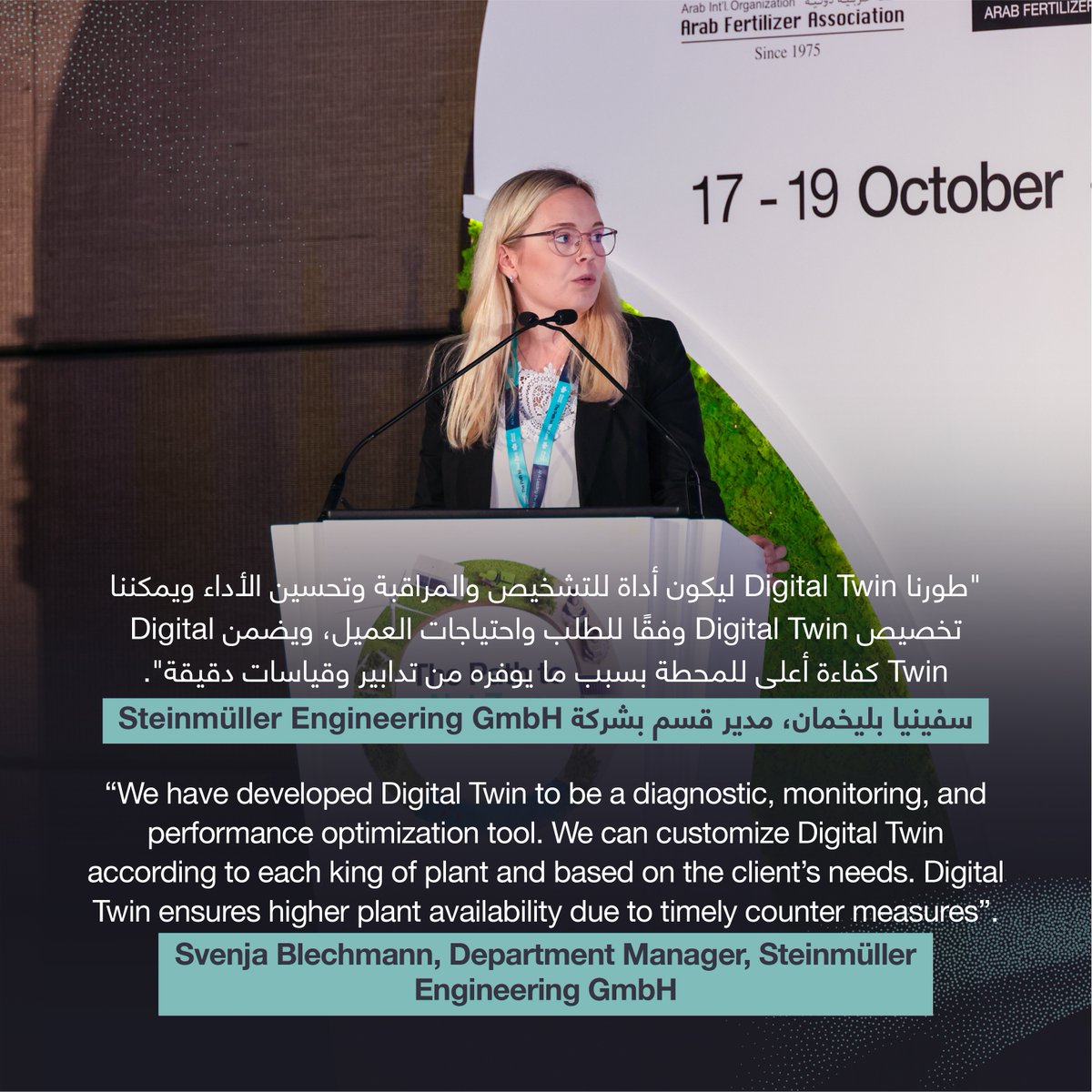 Arab Fertilizer Association tweet media