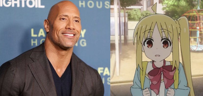 Bocchi the Rock Dwayne Johnson 