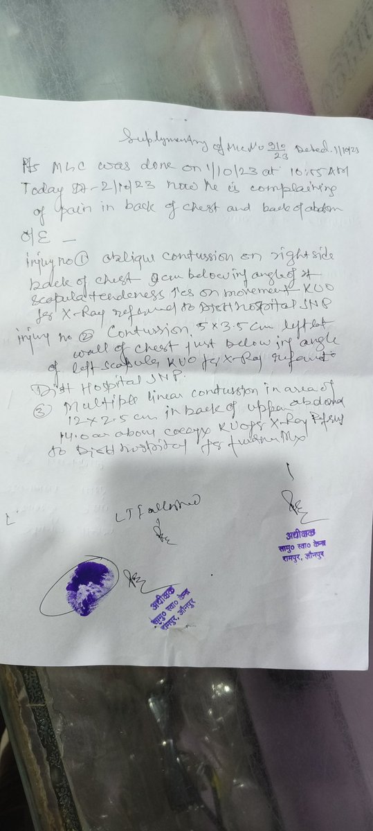 Upenupadhyay143's tweet photo. Retired senior citizen harassed and brutely beaten, Fatal injuries, No arrest made yet, fear of life, no guarantee of common man life.
Need help from UpGov. UpPolic
@upcmoffice 
@dgpup
@chiefSecyup
@homeupgov
@JaunpurSp @jaunpurpolice https://t.co/DfQloS46UV