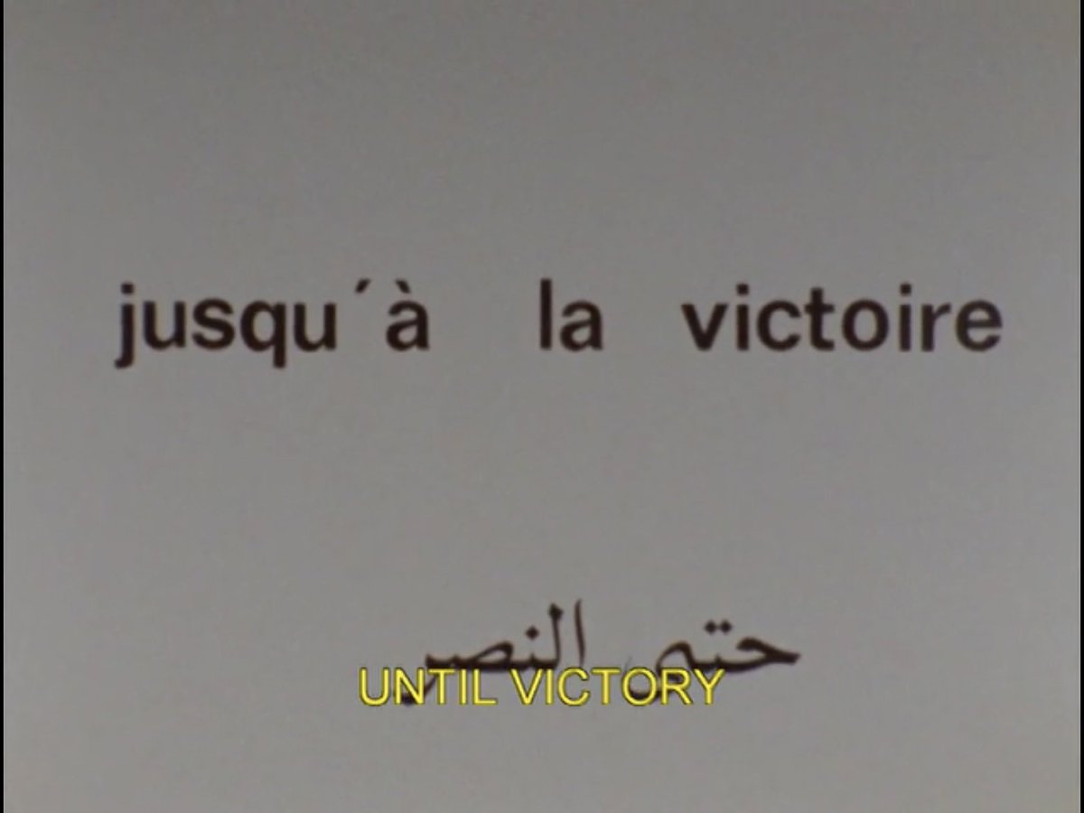 salma11906's tweet photo. Here and Elsewhere (1976) https://t.co/mP4uGlDZ3c