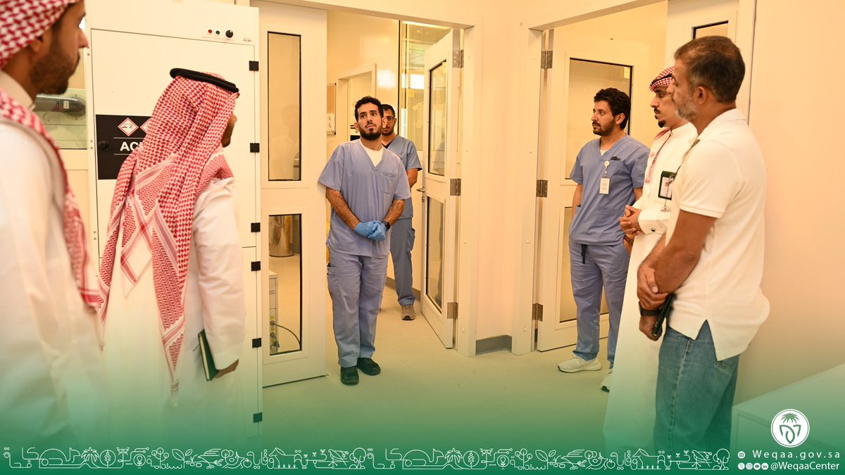 WeqaaCenter's tweet photo. "#وقاء" يلتقي خبراء @Saudi_FDA لتبادل الخبرات في نُظم المختبرات المحلية والاطلاع على تطبيق نظام إدارة المعلومات المخبرية (LIMS). https://t.co/p95OxTQmpK