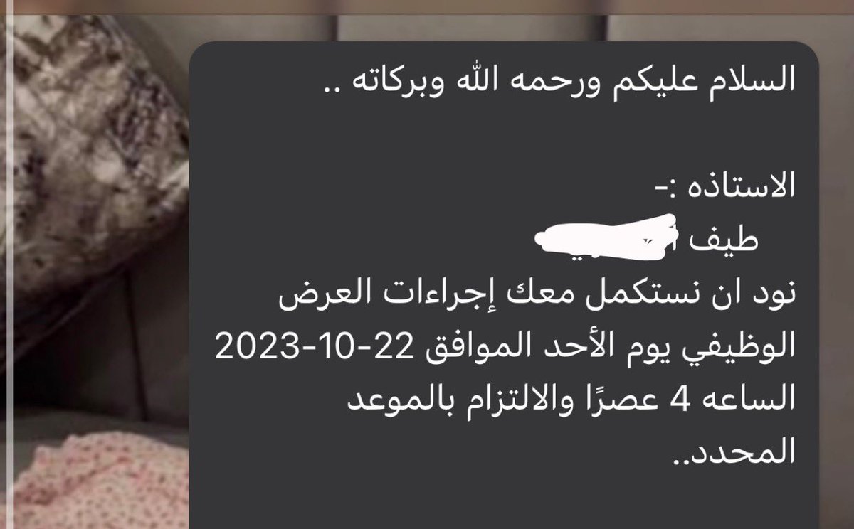 xxi_333's tweet photo. الحمدلله❤️‍🔥 https://t.co/Bhnzn05Whp