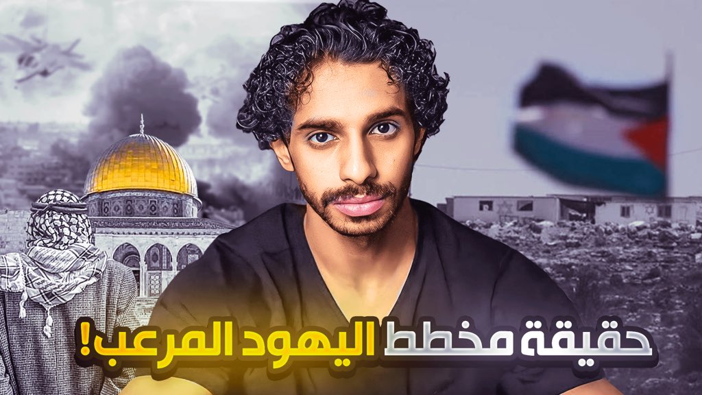 fsag_9's tweet photo. باقي ايلون ماسك بس اللي معطينا الحرية https://t.co/tpE9FuQzEZ