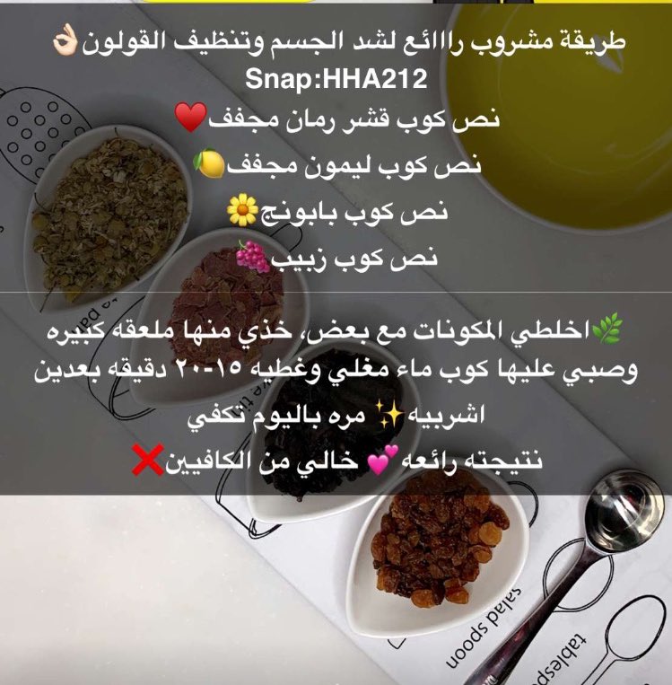 00_xvxv's tweet photo. @rahiba_ يجننن وعن تجربه https://t.co/1H4ecSU0E2