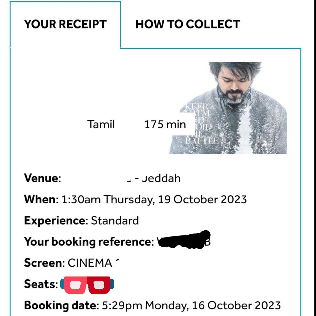 Troll_Cinema's tweet image. FDFS LOCKED 💥 IST : 4AM

~ Suda Suda...Review will be given 🔥

#Leo #LeoFromTomorrow