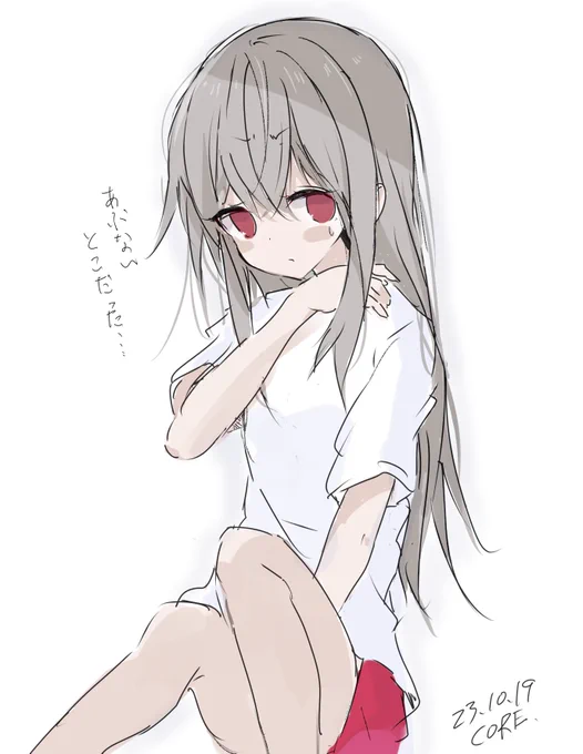 あやうく身バレしそうになった自画像子ちゃん #rkgk