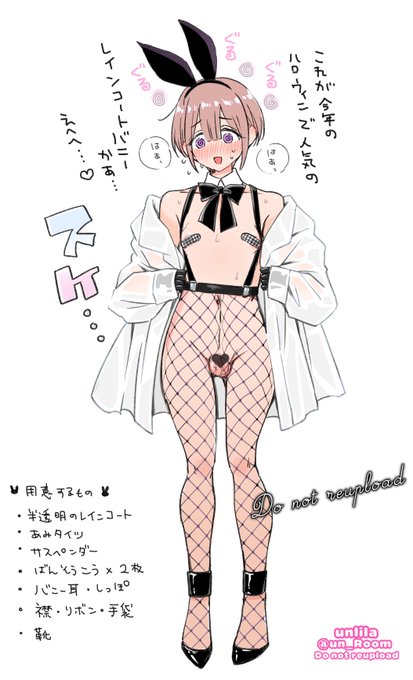 ใใใ
ใคๆฐๅณใฎๅญ