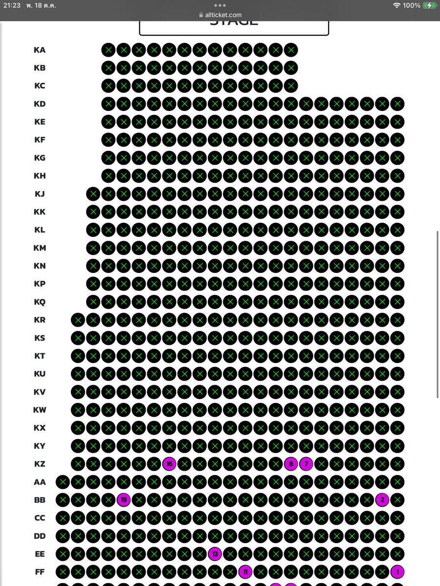 ปล่อย/ขาย ปล่อยบัตร2500 วันที่ 24
โซน E3K แถว KW16 ค่ะ ขาย 2540 เท่าทุนเลยค่ะ สนใจเดมมาสอบถามเพิ่มเติม มัดจำ1000ก่อนนัดรับ หรือยังไงก่อน เดมมาก็ได้นะคะ #SVTinBKK #SEVENTEENinBKK #FOLLOW_TO_BANGKOK
#SEVENTEEN #세븐틴 
#SVT_TOUR_FOLLOW #FOLLOW
#ตลาดนัดสวนแครอท