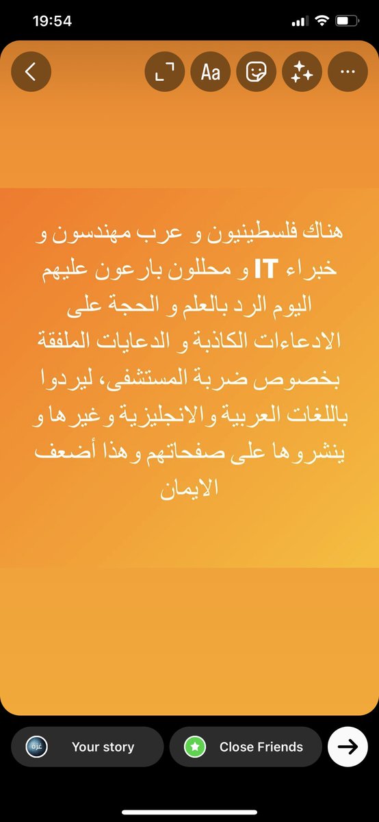 HananAlSheikh's tweet photo. https://t.co/ONWSrdUtRp