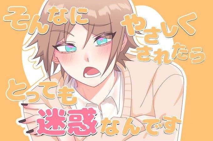 EmmaMor89753502's tweet photo. #魅惑のふともも #女の子 #Kawaii https://t.co/bUk6BVLxxT