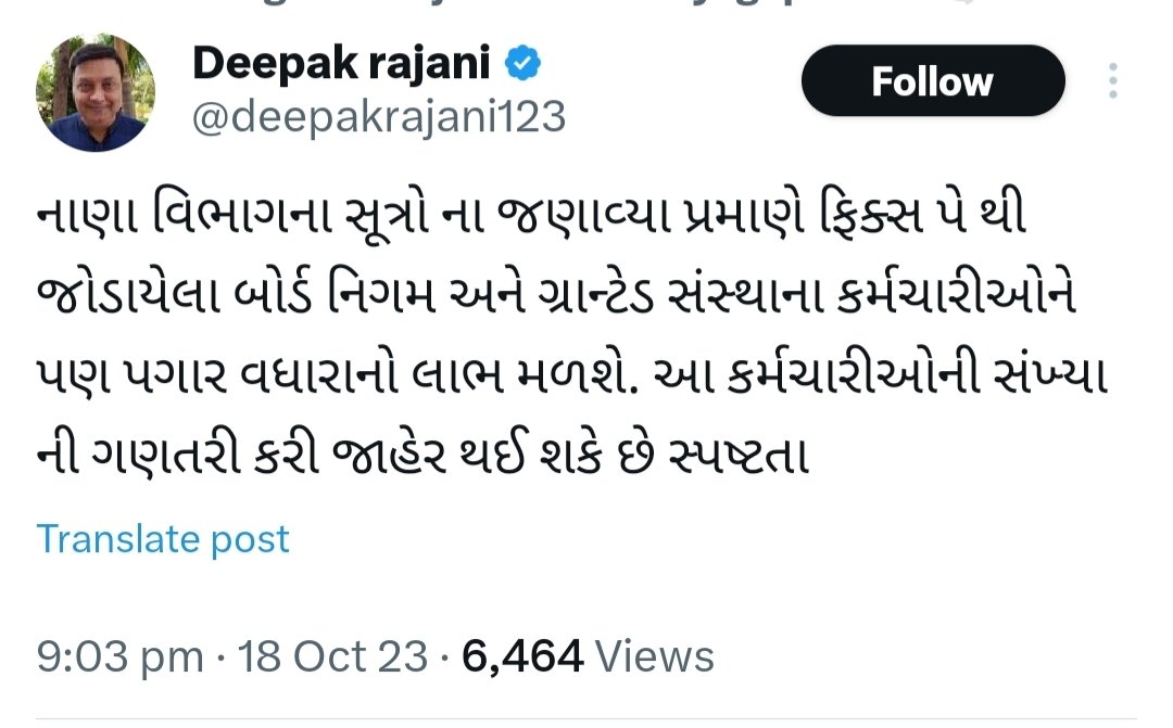 INDIAN 🇮🇳 (@pariharbhavesh3) on Twitter photo 