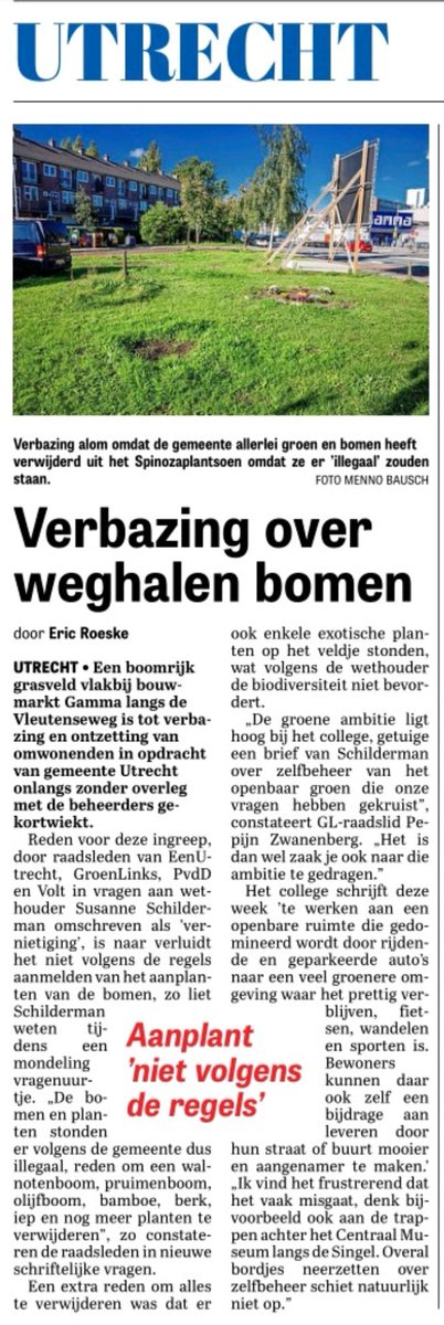 Eric Roeske tweet media