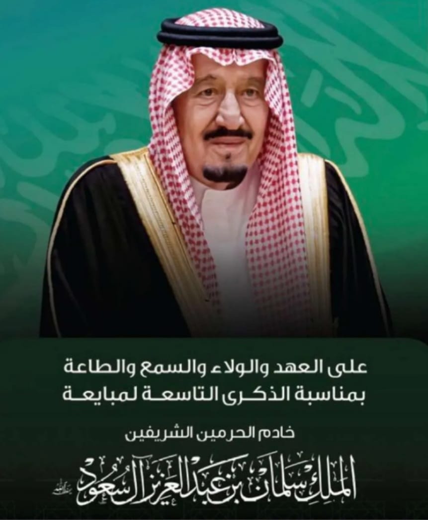 عبدالله بن كمهان السبيعي (@gfagoogk09) on Twitter photo 