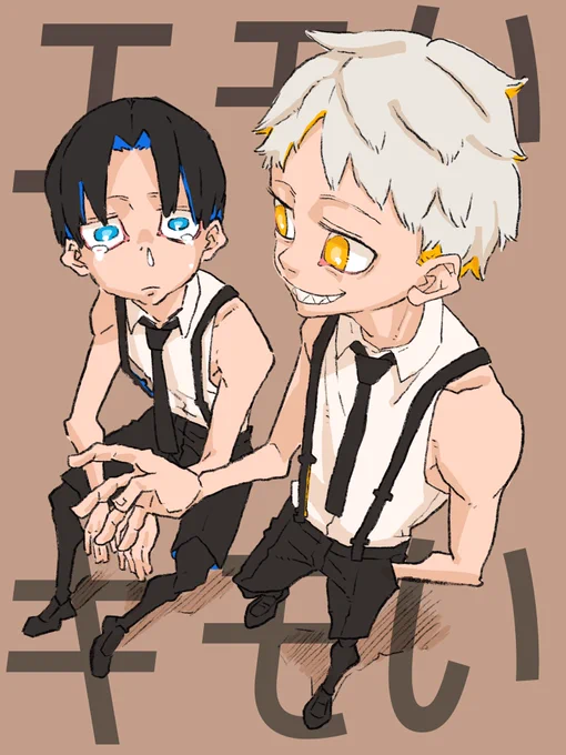 男子の制服がキモいと評判ですが 個人的に女子もちゃんとキモくなってると思ってます
