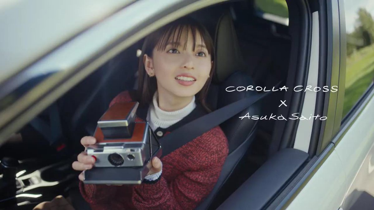 齋藤飛鳥 が出演する TOYOTA カローラ クロス のCM COROLLA CROSS×齋藤