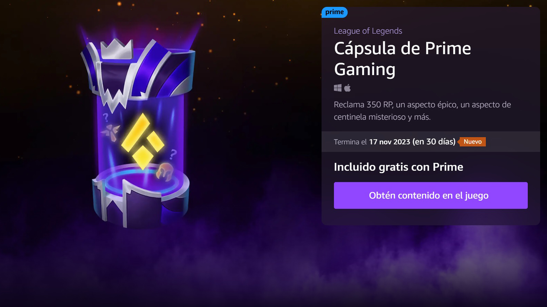 I love my SUPP on X: Próxima cápsula Prime Gaming. #Temporada2021  #Season2021 #LeagueOfLegends #LOL #PBE  / X