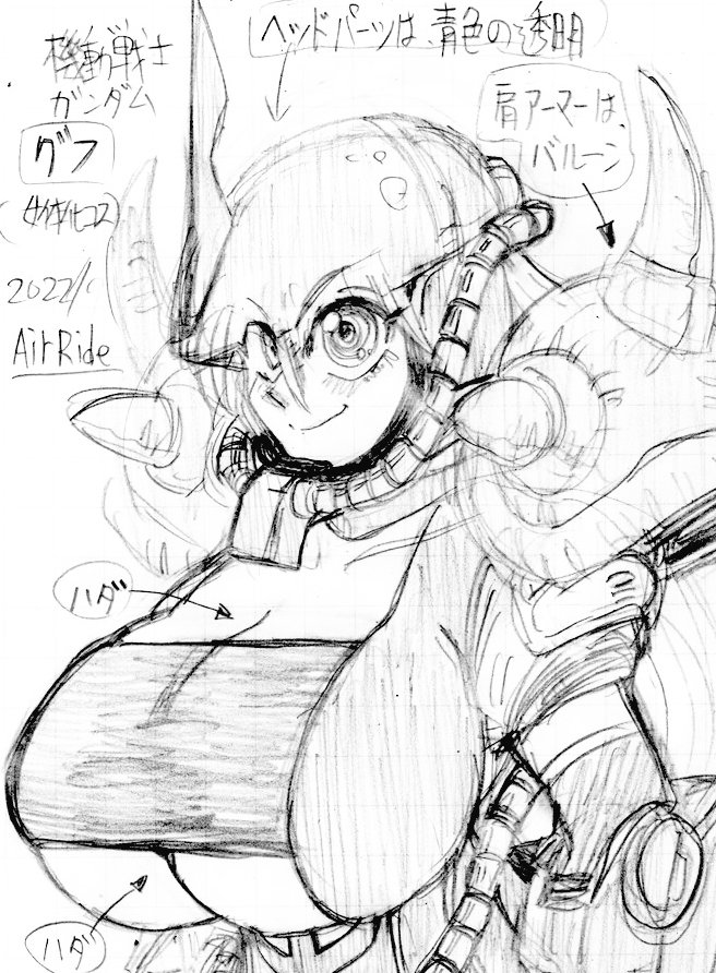 cvb999's tweet photo. #グフ布教活動
#みんなのMS少女見せ合おう
#あなたのデカパイ作品を見せてください
#ロボ娘なんでも投稿祭
#機動戦士ガンダム #一年戦争 より
#グフ の #女体化コスAir 再掲
#Airデザ
#MS07 #GOUF #ガンプラ
#ガンダム #Gundam
#anime
#イラスト
#絵描きさんと繋がりたい
#rkgk
#illustration https://t.co/LDFNu7c0xK