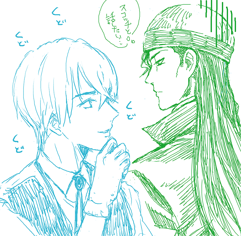ボルさんと久っしぶりに絵チャしてスコライ!描いてもらった!最高すぎてフガフガ言っちゃった…
あとバボにいじめられるライ描かせて貰ってニコニコ
絵チャ楽しいな～ 